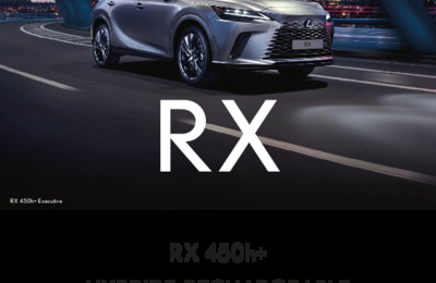 BRLEXUSRX20222506