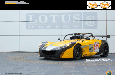 BRLOTUS2ELEVEN20070810