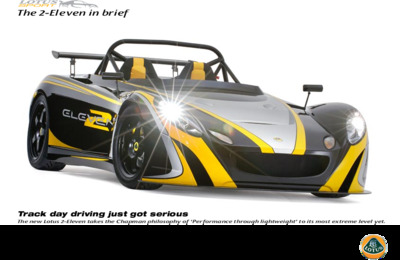 BRLOTUS2ELEVEN20070901