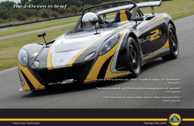 BRLOTUS2ELEVEN20070901AU