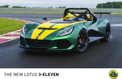 BRLOTUS3ELEVEN20151601UK