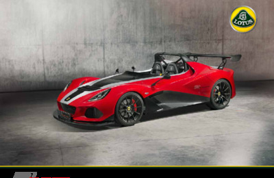 BRLOTUS3ELEVEN2015INT