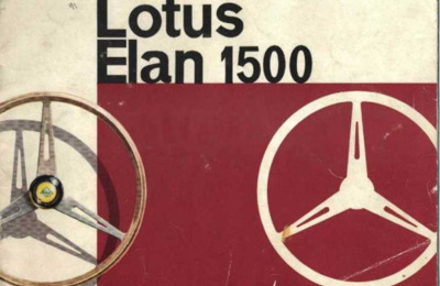 BRLOTUSELAN19626201UK