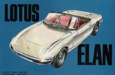 BRLOTUSELAN19646401UK
