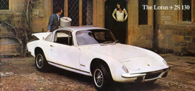BRLOTUSELAN19672S130UK