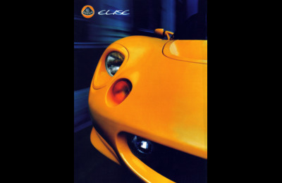 BRLOTUSELISE19969801INTMUL