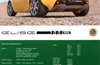 BRLOTUSELISE200106206UK111S