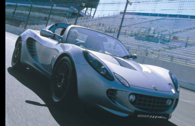BRLOTUSELISE2001AU111S