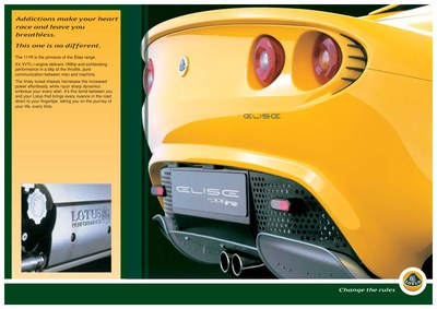 Lotus Elise 111r