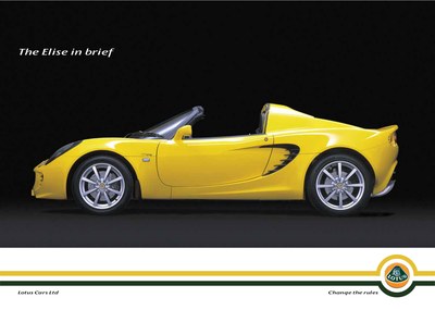 Lotus Elise