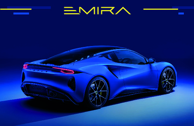 BRLOTUSEMIRA212201UAE