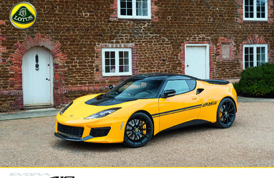 BRLOTUSEVORA410SPORT20151601UK