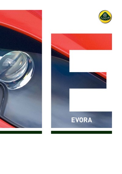 Lotus Evora