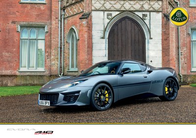Lotus Evora