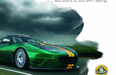 BRLOTUSEVORACUPGT420091001UK