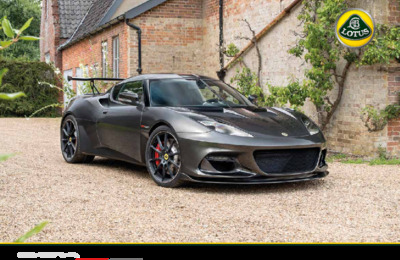 BRLOTUSEVORAGT43020151801UK