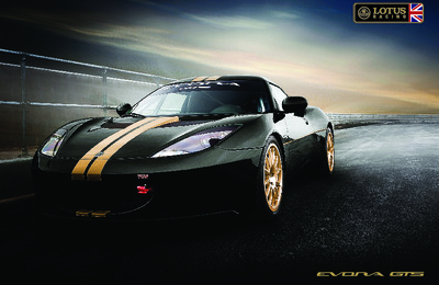 BRLOTUSEVORAGTS20121001UK