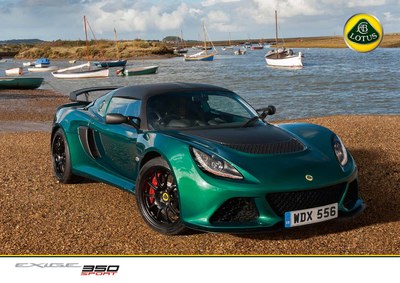Lotus Exige