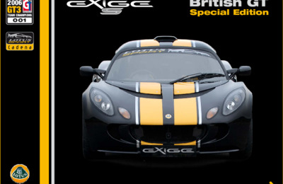 BRLOTUSEXIGEBRITISH20040701