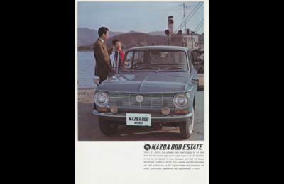BRMAZDA800196365INT