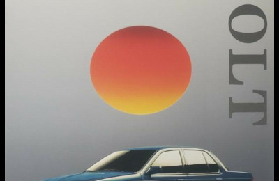BRPLYMOUTHCOLTCA19899001