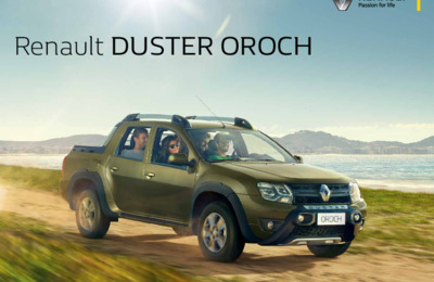 Renault Duster Oroch