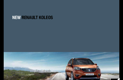 Renault Koleos