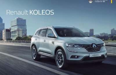 Renault Koleos