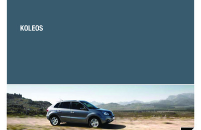 Renault Koleos