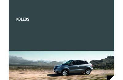Renault Koleos