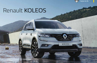 Renault Koleos