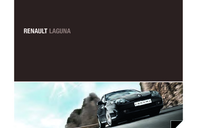 BRRENAULTLAGUNA20070906