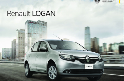 Renault Logan