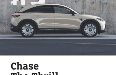 BRSMARTHASHTAG3202325NZ