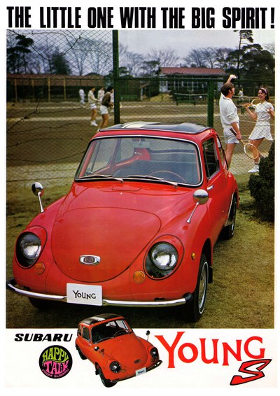 Subaru 360