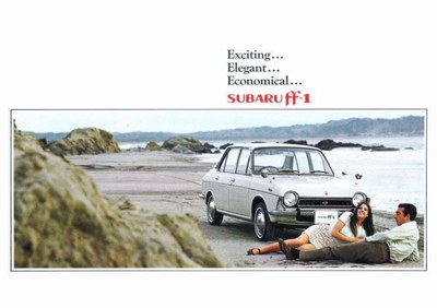 Subaru FF-1