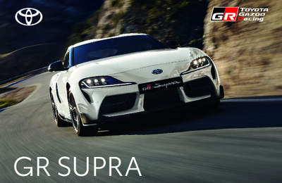 BRTOYOTAGRSUPRA20192507