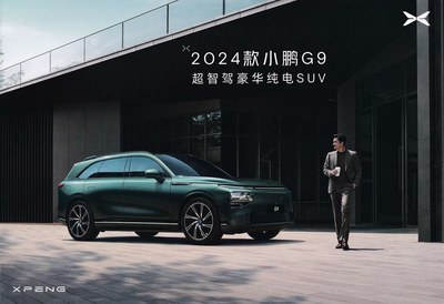 Xpeng G9
