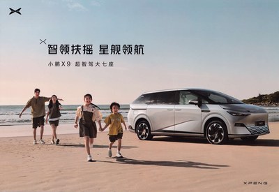 Xpeng X9