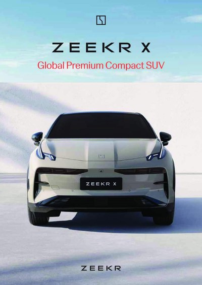 Zeekr X