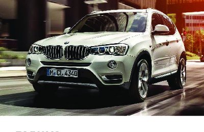 NOBMWX320141702