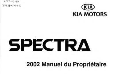 NOKIASPECTRA200002