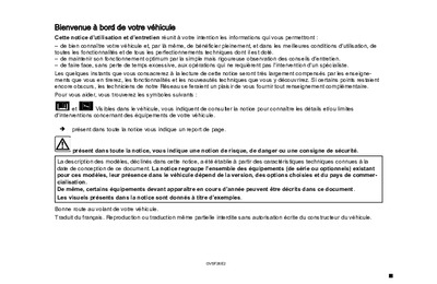 NOMITSUBISHIASX20252507