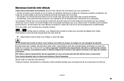 NOMITSUBISHICOLT20232506