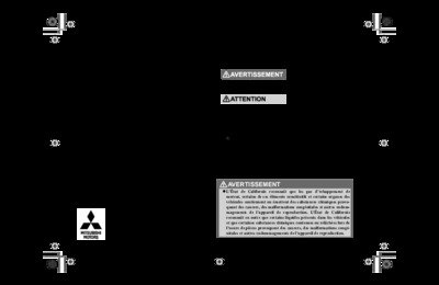 NOMITSUBISHIRVR20161705