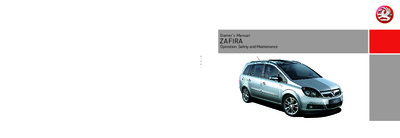 NOVAUXHALLZAFIRA20080701